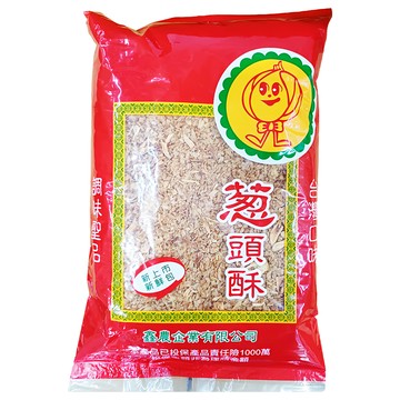 鑫農 蔥頭酥 新上市  600g  1包