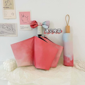 漸變色超火全自動晴雨傘兩用女防曬防紫外線太陽傘摺疊遮陽傘 99購物節