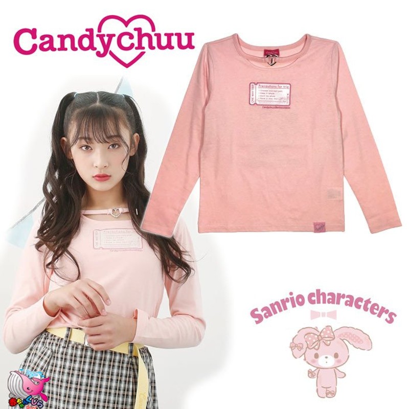 2021人気新作 Candychuu ロンＴ 130 econet.bi