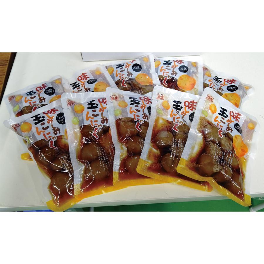 群馬 味しみしみ玉こんにゃく （固形量150g）×10袋セット 