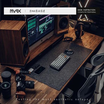 毛氈超大鎖邊滑鼠墊電競游戲桌墊學生寫字桌面電腦鍵盤書辦公 99購物節