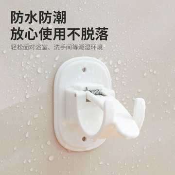 臺灣發貨>簾杆掛鉤免打孔窗簾伸縮杆支架羅馬杆支撐架托架勾固定座牆鉤配件ZMJ