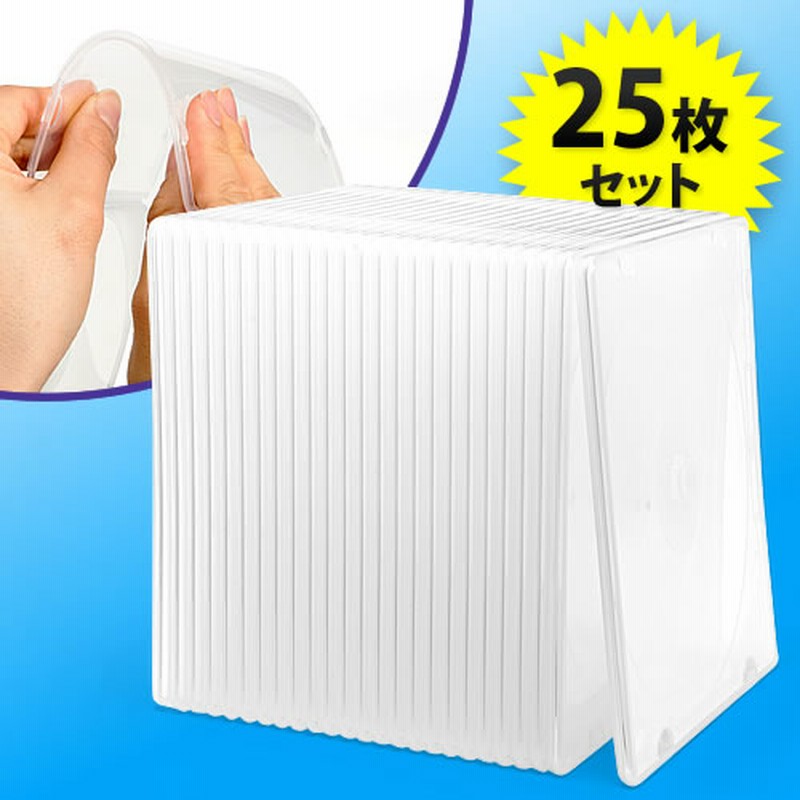 割れないcd Dvdケース スリム Pp素材 1枚収納 クリア 25枚入 通販 Lineポイント最大10 0 Get Lineショッピング