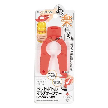PEARL塑膠瓶多功能開瓶器-附磁鐵