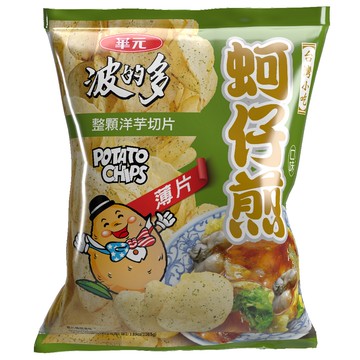 [家速配]波的多洋芋薄片蚵仔煎口味