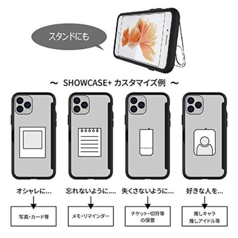 スマホケースにディズニーチケット オファー