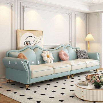 免運/公司貨 沙發 美式沙發 沙發組 法式奶油風格真皮沙發 客廳2025新款小戶型美式輕奢簡歐式復古沙發 可開發票 全館五折 工廠現貨直銷 新品特價 z1103