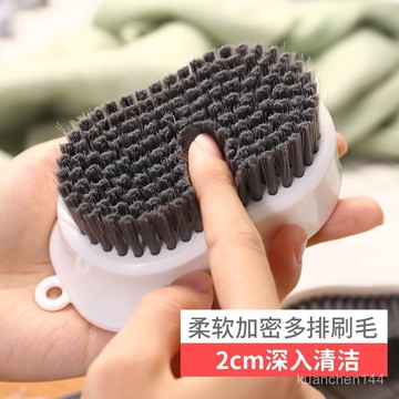 長柄鞋刷羽絨服衣服清潔家用神器不傷洗衣服專用刷子軟毛刷刷子 廚房清潔好物