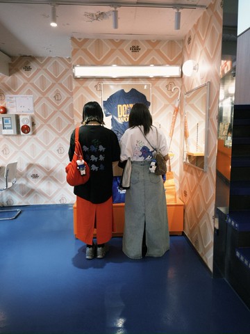 U look so cute today 黑