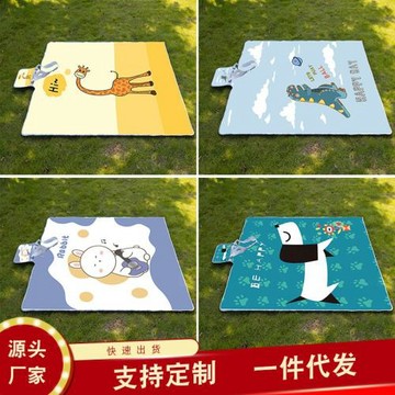 戶外露營野餐墊防潮墊加厚防水牛津布超大卡通動物爬爬墊帳篷地墊