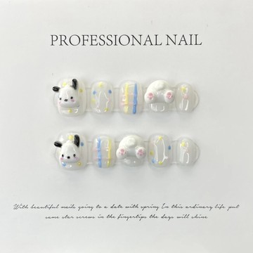 實拍 塑料風童趣超可愛少女帕恰狗穿戴短甲可拆卸假指甲美甲片