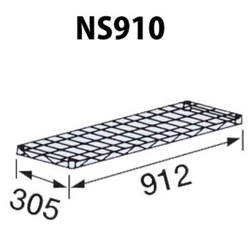 マルゼン ワイヤーシェルフ D310ｍｍシリーズ NS910-PH1900-4 4段 業務