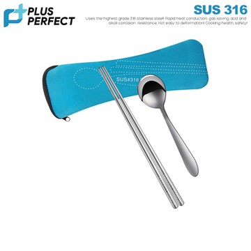 【PERFECT理想】日式316攜帶式餐具組