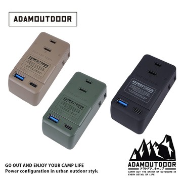 ADAMOUTDOOR-2PIN3座USB快充壁插-2色可選 12500504/7
