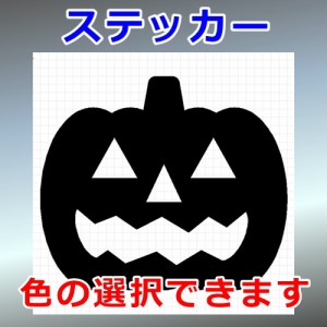 ハロウィン01 シルエット その他 屋外対応 防水 ステッカー シール