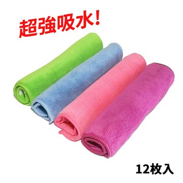 韓風擦拭巾12條/包