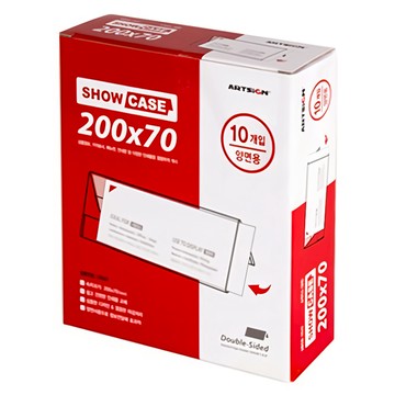 ARTSIGN 雙面展示桌牌 200 x 70mm  透明色  10個