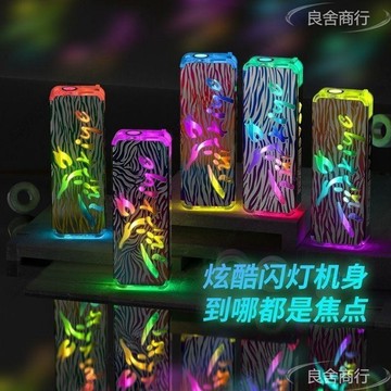 💦 可開發票 💦2026新款炫酷側拉炫光漸變彩燈打火機 藍焰直衝可充氣防風打火機 加厚耐用打火機 交換禮物 便利店批發