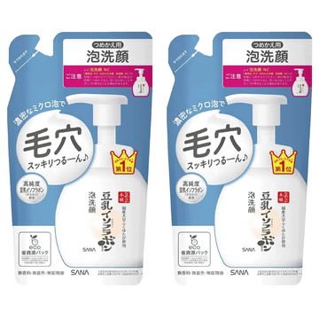 SANA 莎娜 豆乳美肌泡沫洗顏慕斯補充包 清爽型  180ml  2包