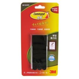 3M 黑色窄型魔力扣(17207B)2組入
