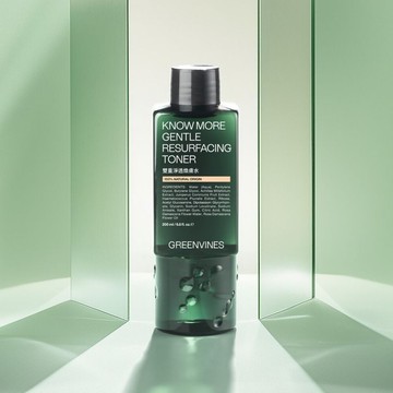 年度新品上市【綠藤生機】雙重淨透煥膚水200ml 改善暗沉蠟黃