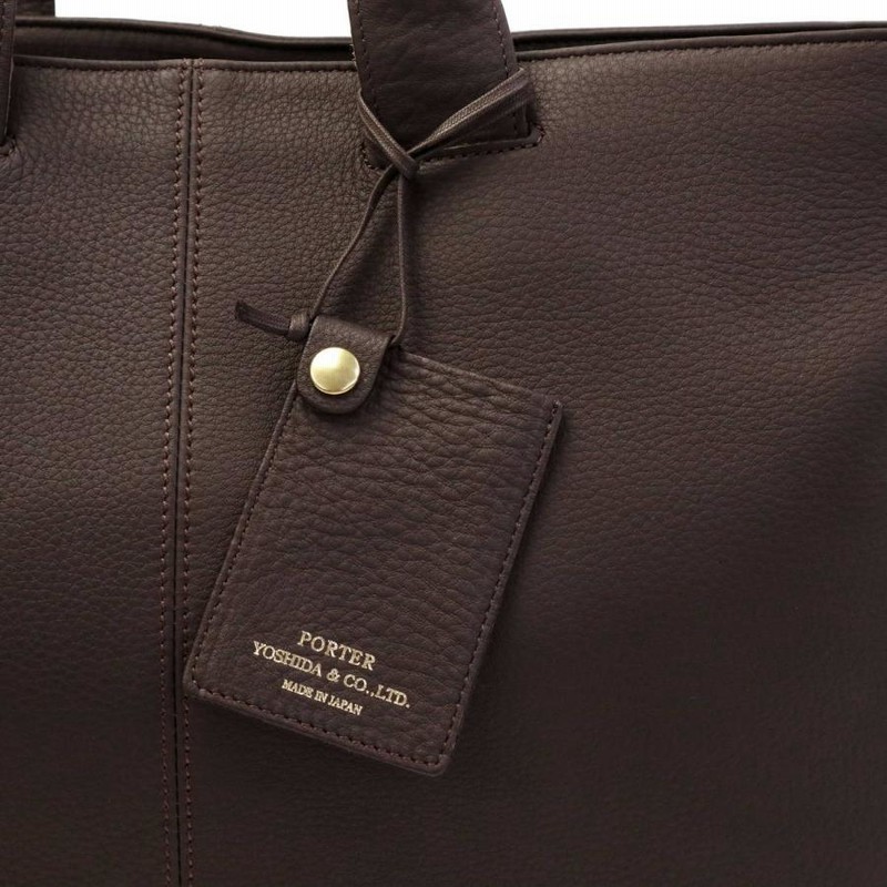 ポーター PORTER ウィズ with レザー ビジネスバッグ WITH(ウィズ) BRIEF TOTE BAG(L) | 吉田カバンホームページ
