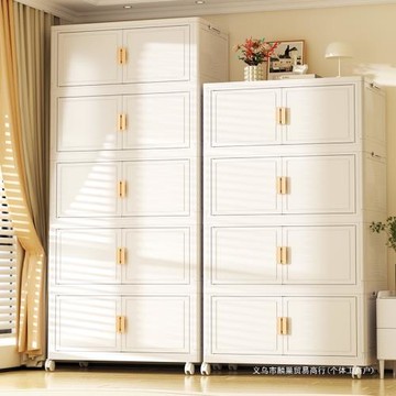 收納柜子置物柜家用衣服零食柜寶寶折疊衣柜兒童整理儲物柜免安裝