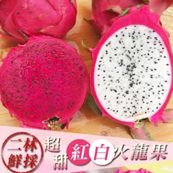 friday【水果達人】產地直送！白肉火龍果10斤x1箱(12-18顆)