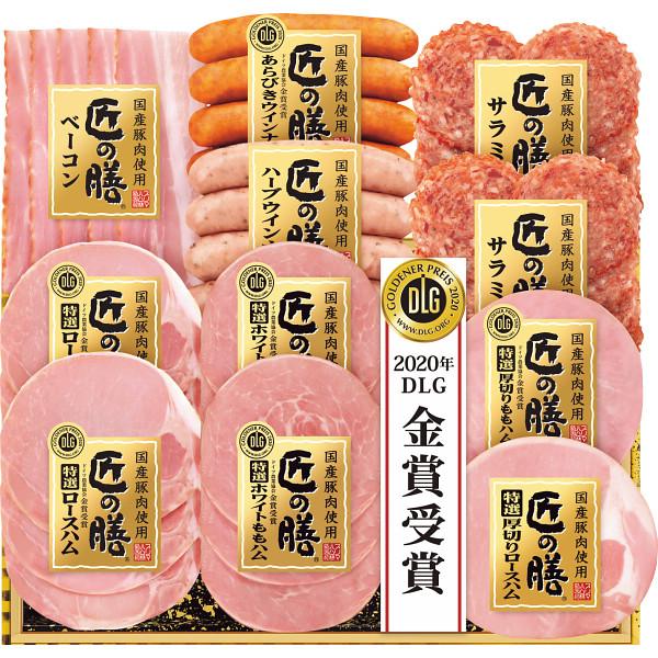 お歳暮 ハム プリマハム 匠の膳ギフト TZS-598 ギフト 贈り物 詰め合わせ 送料無料