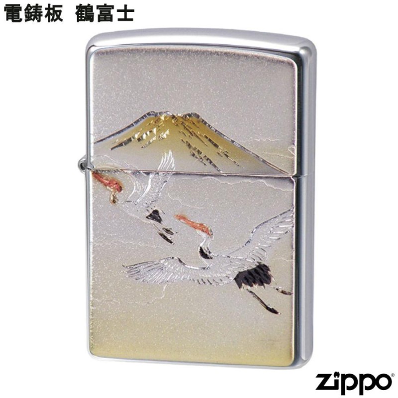 ZIPPO 電鋳板 鶴富士 | LINEショッピング