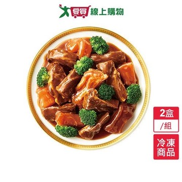 老協珍經典牛雙寶2盒/組(680G/盒) 【愛買冷凍】
