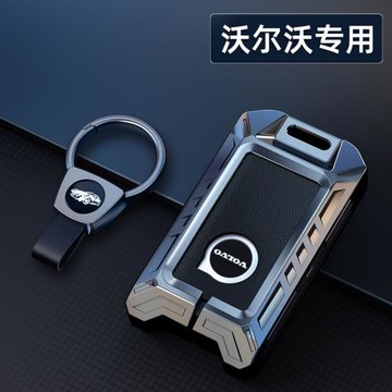沃爾沃xc60鑰匙套s90殼s60扣xc90包男女xc40汽車用品大全配件改裝