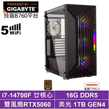 技嘉B760平台[科俄斯K45C]i7-14700F/RTX 5060/16G/1TB_SSD