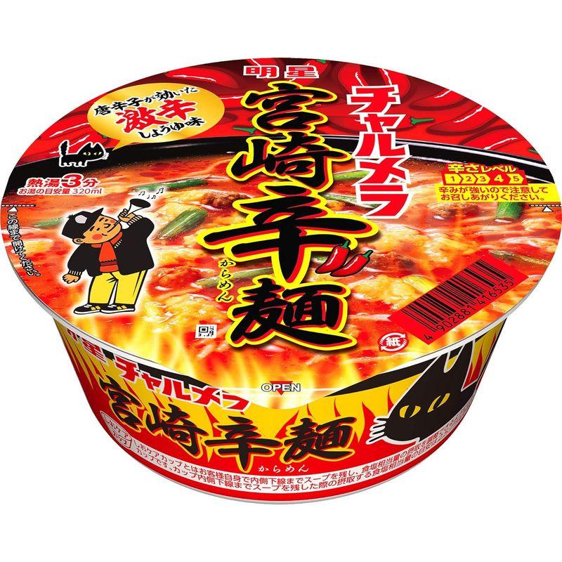 明星 チャルメラどんぶり 宮崎辛麺 77g×12個