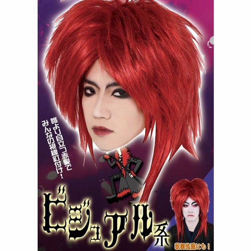 日本髪かつら 結婚式の日本髪かつら；株式会社アズマ