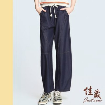 【佳葳Justwear】輕薄彎刀剪接牛仔褲(女下身/女下著/牛仔褲/九分褲/夏季/彎刀褲)