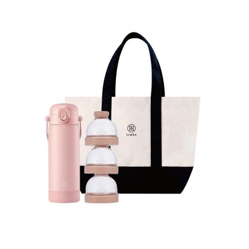 【Simba小獅王辛巴】TEENYLITE隨行泡奶神器組(450ml直飲款)