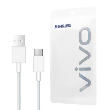 vivo 2A 原廠環保封裝 Type C 閃充充電線_18W(9V/2A) Max