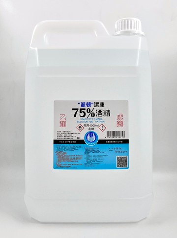 藥品級 派頓 75％酒精液 4000毫升 潔用酒精 乙類成藥 酒精消毒液 超商取貨限1桶