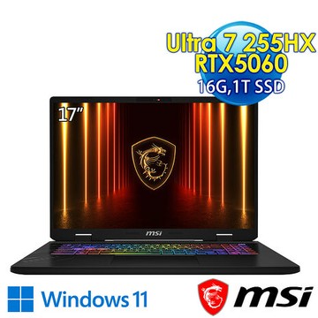 msi微星 Crosshair 17 HX AI D2XWFKG-010TW 17吋 電競筆電(Ultra 7 255HX/16G/1T SSD/RTX5060-8G/Wi