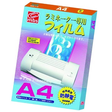 【萬事捷】 A4  防靜電 護貝膠膜 216*305mm  NO.1313  (55張入) / 盒【APP滿額下單4%點數(單一帳號最高1000點)】7/31止