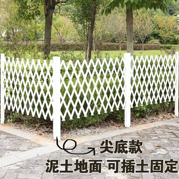 戶外花園防腐柵欄圍欄網格花架伸縮碳化木護欄室內室外隔斷小籬笆至简元素 99購物節