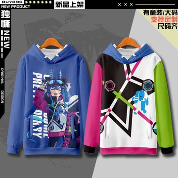 賽馬娘周邊 雙渦輪衛衣cos秋冬加絨外套 Pretty Derby連帽痛衣服