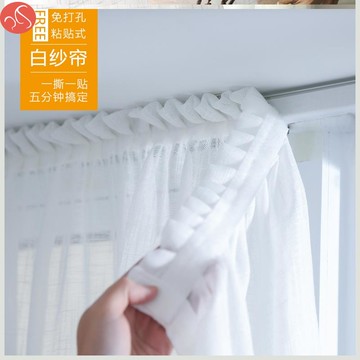 衛生間廁所小窗戶浴室遮擋鏡子的小窗簾免打孔魔術貼防走光