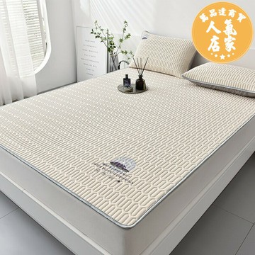 冰絲床笠 床墊 夏季冰絲乳膠涼席三件套床笠款折疊宿舍學生單人可水洗家用空調席