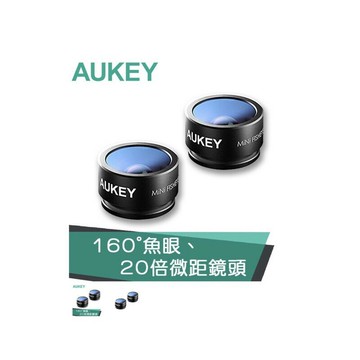強強滾p-AUKEY 20倍微距/魚眼 手機鏡頭(PL-A2 )