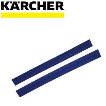【KARCHER 德國凱馳】 耗材 BD50/50刮水片(1組2片) 97555670
