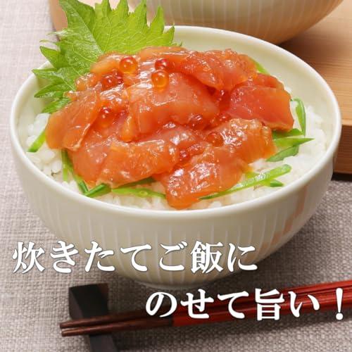 kakiya 佐藤水産 鮭ルイベ 漬け (500g PC) 北海道産 秋鮭 鮭醤油 いくら イクラ 鮭 刺身