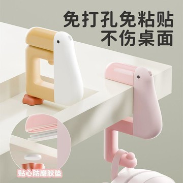✅【學生書桌收納掛鉤】 免鑽孔掛桌邊超方便 書包外套手提袋都能掛 課桌辦公室桌面都合用 便攜可固定不佔位 收納好幫手