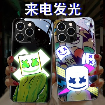 來電閃發光殼 蒙面人 蘋果16手機殼 iphone16promax新款男 12mini潮牌 11pm來電發光 15高級感